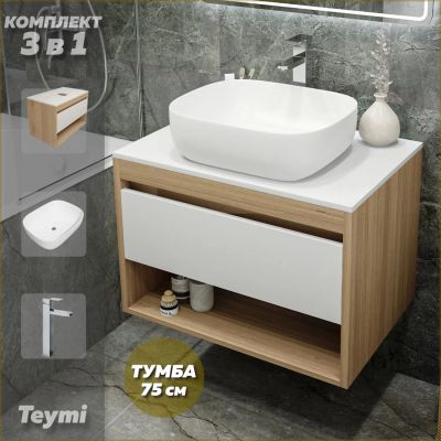 Лот: 25357306. Фото: 1. Тумба с раковиной и смесителем... Раковины, умывальники