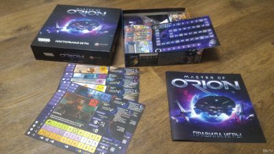 Лот: 14009742. Фото: 1. Настольная игра Master of Orion... Настольные игры, карты
