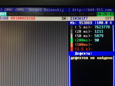 Лот: 8808097. Фото: 1. Жесткий диск 1Tb 7200rpm SATA... Жёсткие диски (HDD)