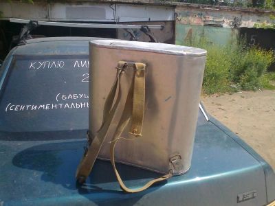 Лот: 4279965. Фото: 1. короб 30-35л. пищевой алюминий... Другое (туризм)