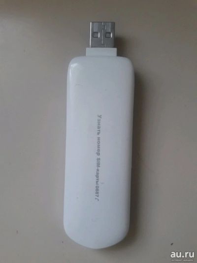 Лот: 13641850. Фото: 1. Беспроводной модем МТС (Huawei... Беспроводные модемы