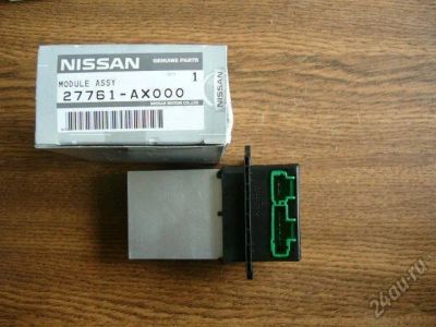 Лот: 5338668. Фото: 1. регулятор системы отопления Nissan... Электрооборудование