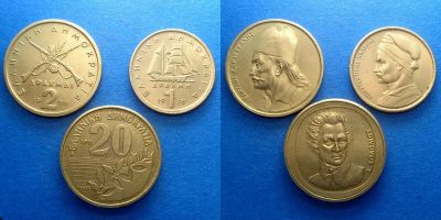 Лот: 16030039. Фото: 1. Набор монет Греция. Наборы монет