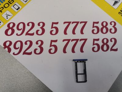 Лот: 15582780. Фото: 1. Сим слот Doogee mix Lite. Корпуса, клавиатуры, кнопки