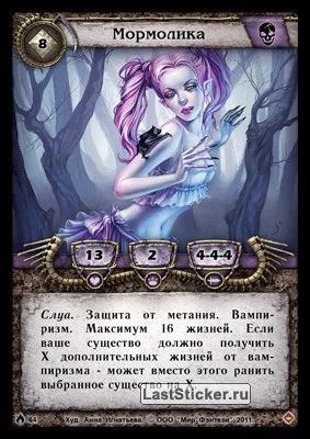 Лот: 6434951. Фото: 1. ККИ Берсерк колода слуа. Другое (коллекционирование, моделизм)
