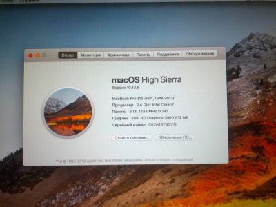 Лот: 16083252. Фото: 1. Macbook Pro 15 Late 2011 A1286... Ноутбуки