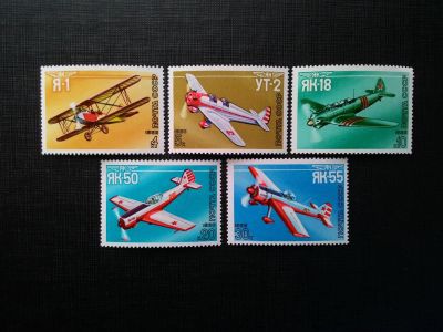 Лот: 14461114. Фото: 1. 1986, ноябрь. Спортивные самолеты... Марки