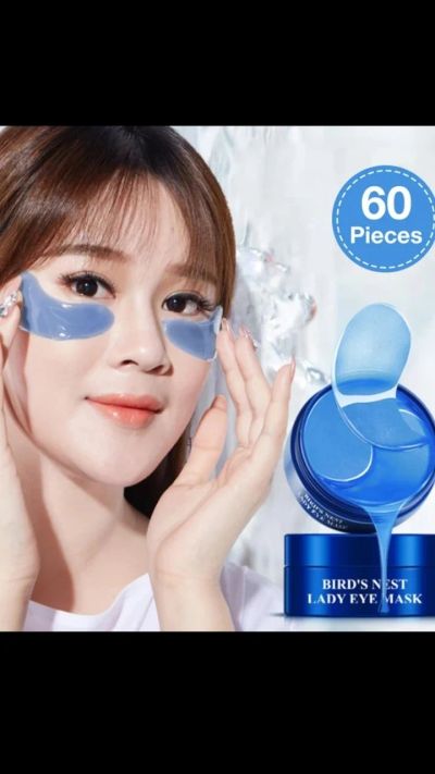 Лот: 15235186. Фото: 1. Патчи для глаз/Collagen eye mask... Уход за лицом 