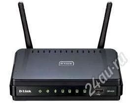 Лот: 1368008. Фото: 1. D-Link DIR-620. Маршрутизаторы (роутеры)