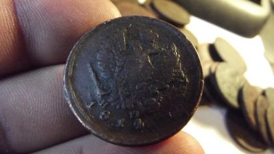 Лот: 10606128. Фото: 1. Великолепные высоко-рельефные... Россия до 1917 года