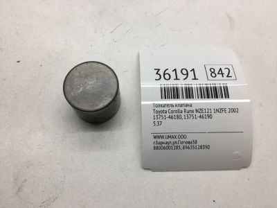 Лот: 20387820. Фото: 1. Толкатель клапана Toyota Corolla... Двигатель и элементы двигателя