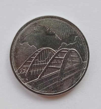 Лот: 22281771. Фото: 1. 5 рублей 2019 - Крымский мост. Россия после 1991 года