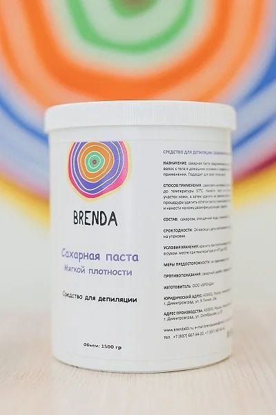 Лот: 15388698. Фото: 1. Сахарная паста Brenda 1500 гр... Уход за телом