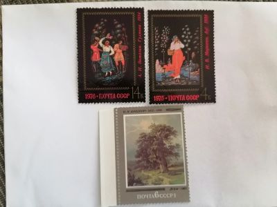 Лот: 25661425. Фото: 1. Марки живопись СССР. Марки