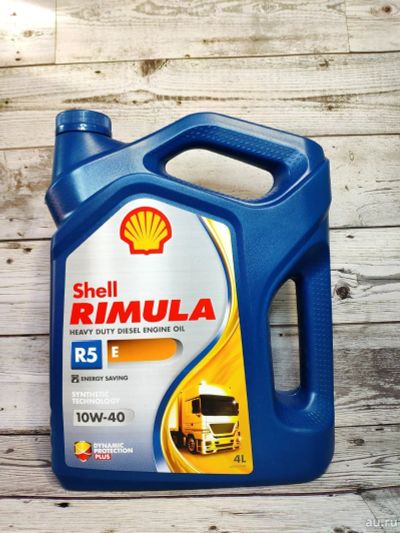 Лот: 13552641. Фото: 1. масло моторное шелл Shell Rimula... Масла, жидкости