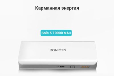 Лот: 10668017. Фото: 1. Новый Год !!! Power Bank ! Внешний... Внешние, портативные аккумуляторы для смартфонов (Power bank)