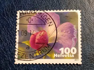 Лот: 25678430. Фото: 1. - Марки для Вашей коллекции. лот... Марки