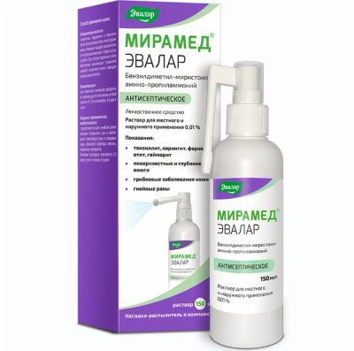Лот: 23715173. Фото: 1. Мирамед Эвалар р-р для местн... Лекарства