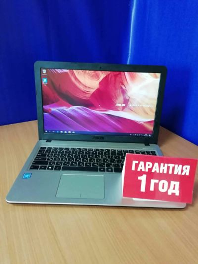 Лот: 13896808. Фото: 1. Ноутбук asus vivo book d 540m... Ноутбуки