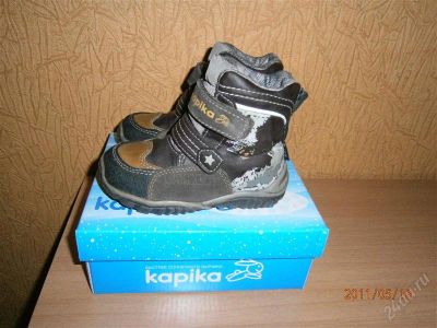 Лот: 972970. Фото: 1. Ботинки Kapika 23разм. Ботинки