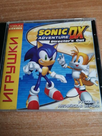 Лот: 19952865. Фото: 1. Игра для ПК. Игры для ПК
