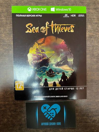 Лот: 21251610. Фото: 1. Sea of Thieves. Лицензионный код... Игры для консолей