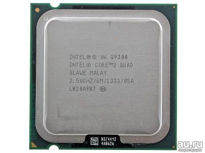 Лот: 13329557. Фото: 1. Intel® Core™2 Quad Q9300. Процессоры