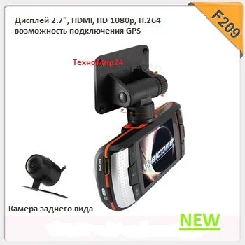Лот: 4004658. Фото: 1. Видеорегистратор DVR-F209 1080p... Видеорегистраторы,  радар-детекторы, системы парковки