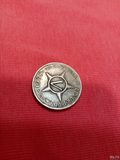 Лот: 15309300. Фото: 1. Монета Куба. 5 сентаво. 1961 год... Америка