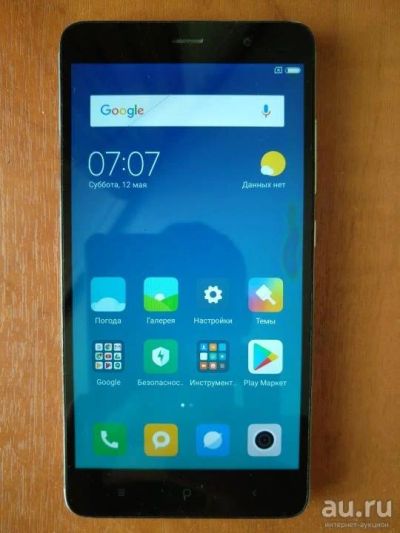 Лот: 14791969. Фото: 1. Xiaomi redmi note 3 Pro Pirime... Смартфоны
