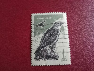 Лот: 16370692. Фото: 1. 1965 г, марка 1 коп. Марки