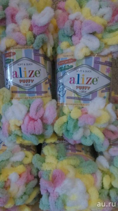 Лот: 14288067. Фото: 1. Пряжа Alize puffy color (Ализе... Ткани, нитки, пряжа