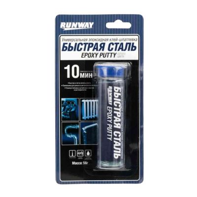 Лот: 24114671. Фото: 1. Эпоксидная клей-шпатлевка универсальный... Клеи, герметики, пена монтажная, клейкие ленты