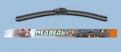 Лот: 10555985. Фото: 1. Щётка стеклоочистителя Медведь... Кузов