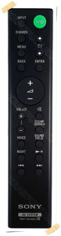 Лот: 15908996. Фото: 1. Пульт SONY RMT-AH102U. Пульты ДУ