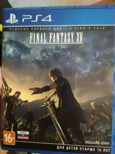 Лот: 11271330. Фото: 1. Final Fantasy 15 ps4. Игры для консолей