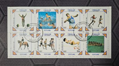 Лот: 25705513. Фото: 1. Марки: Шотландия Eynhallow. 1984... Марки