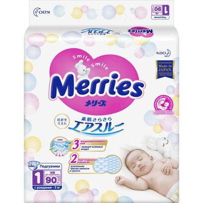 Лот: 23733346. Фото: 1. Merries Подгузники д/новорожденных... Лекарства