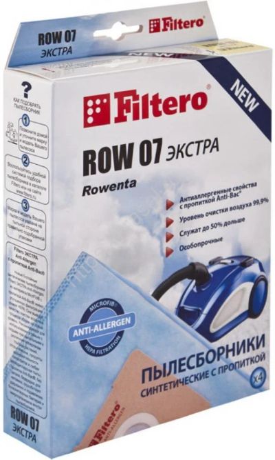 Лот: 19028316. Фото: 1. Пылесборники ROW 07(4) Экстра... Запчасти, комплектующие для пылесосов, утюгов