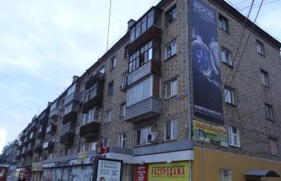 Лот: 3220375. Фото: 1. Продам 2-ком. квартиру. Квартиры, студии