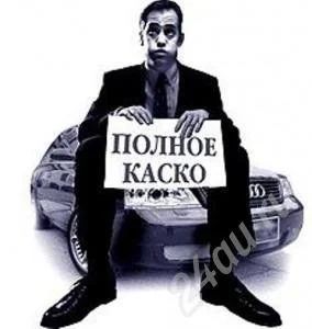 Лот: 678690. Фото: 1. Сотовый телефон2. Кнопочные мобильные телефоны