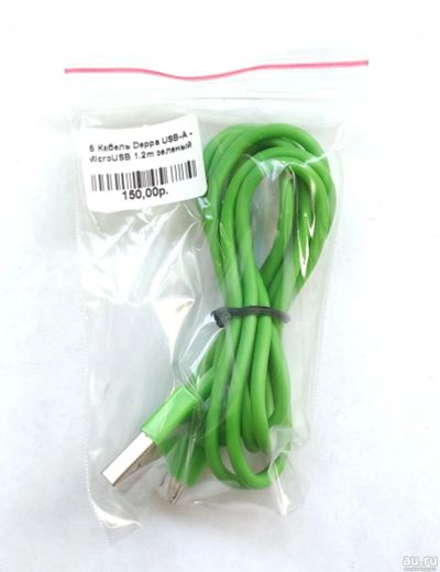 Лот: 18205212. Фото: 1. Кабель Deppa USB-A - MicroUSB... Дата-кабели, переходники