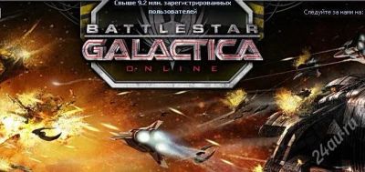 Лот: 1703881. Фото: 1. Аккаунт БГО !. Игры для ПК