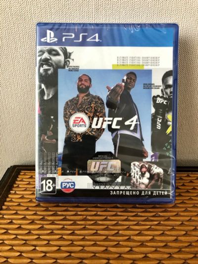 Лот: 17255582. Фото: 1. Диск UFC 4, PS4 (новый, запечатанный... Игры для консолей
