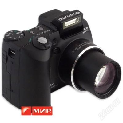Лот: 52955. Фото: 1. Olympus SP-500UZ. Красноярск