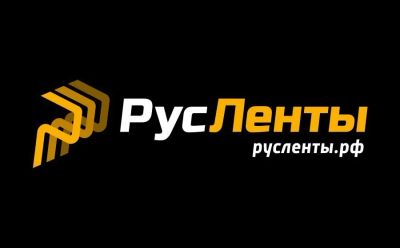 Лот: 25588614. Фото: 1. Инженер ЗИП (литейное оборудование... Работа, вакансии