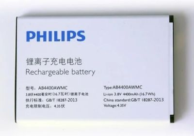 Лот: 11244092. Фото: 1. аккумулятор для Philips Xenium... Аккумуляторы