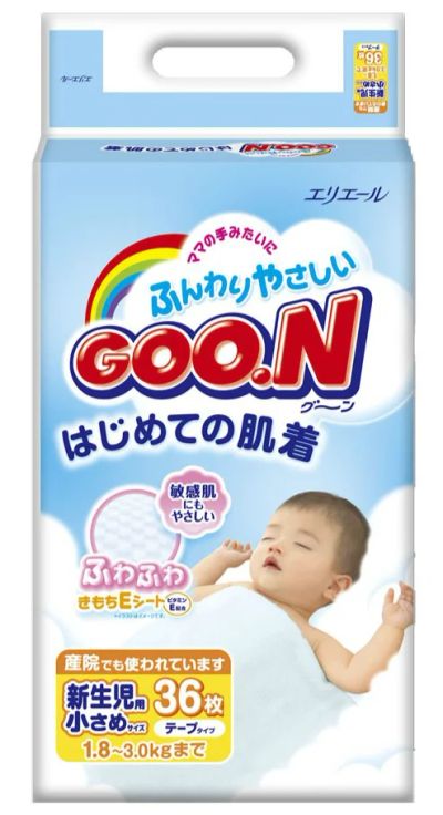 Лот: 6033951. Фото: 1. Подгузники Goon 1.8-3 кг (36шт... Детская гигиена