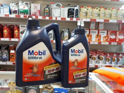 Лот: 11501630. Фото: 1. Mobil Ultra (ESSO) 10w40 (мобил... Масла, жидкости