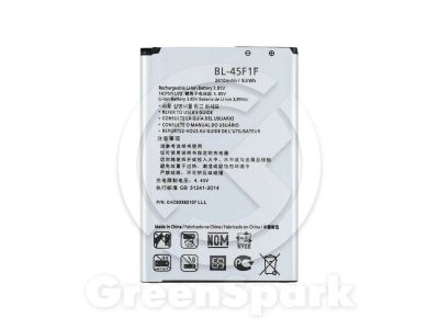 Лот: 14569202. Фото: 1. Аккумулятор для LG K8 (2017)/K7... Аккумуляторы